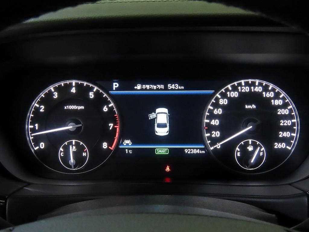 Genesis EQ900 - Vista 9