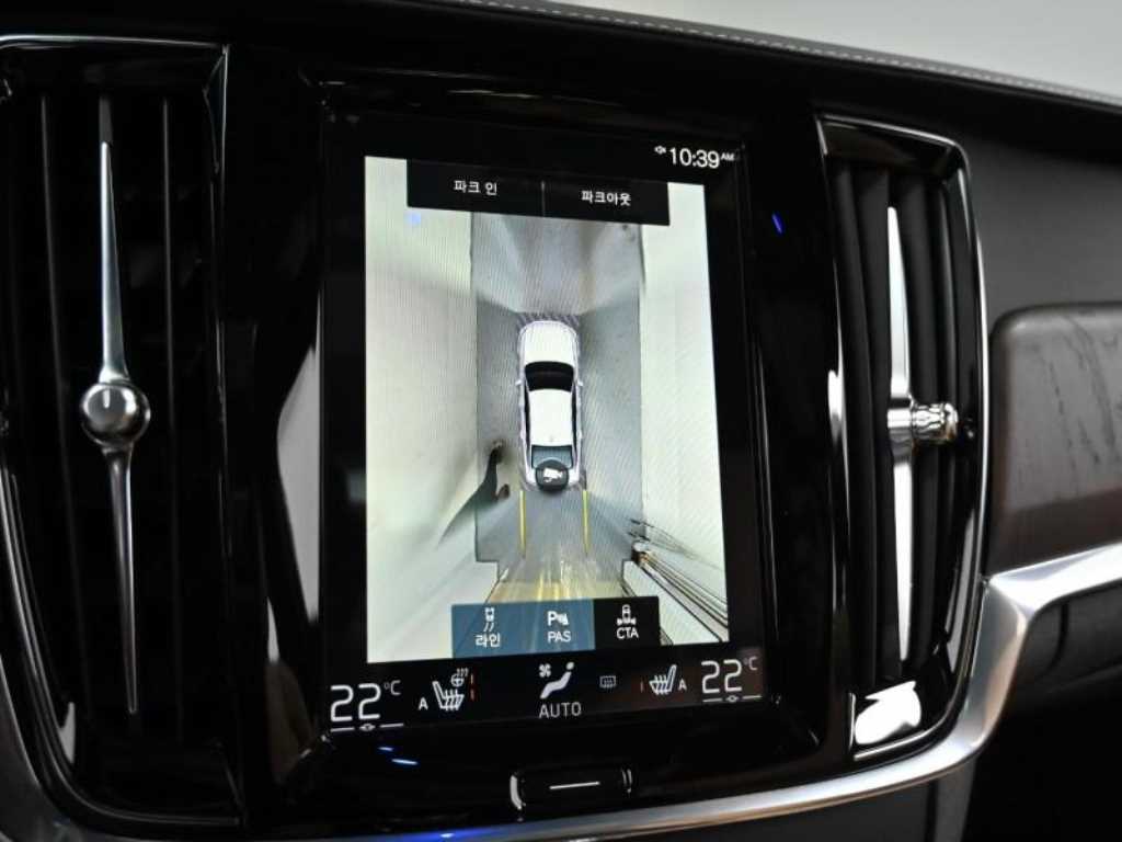 Volvo S90 2021 - Importación desde Corea - HF Imports Iquique - Foto 15