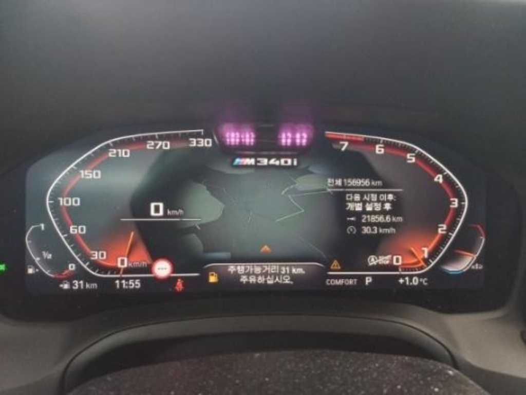 BMW 3 series - Vista 7