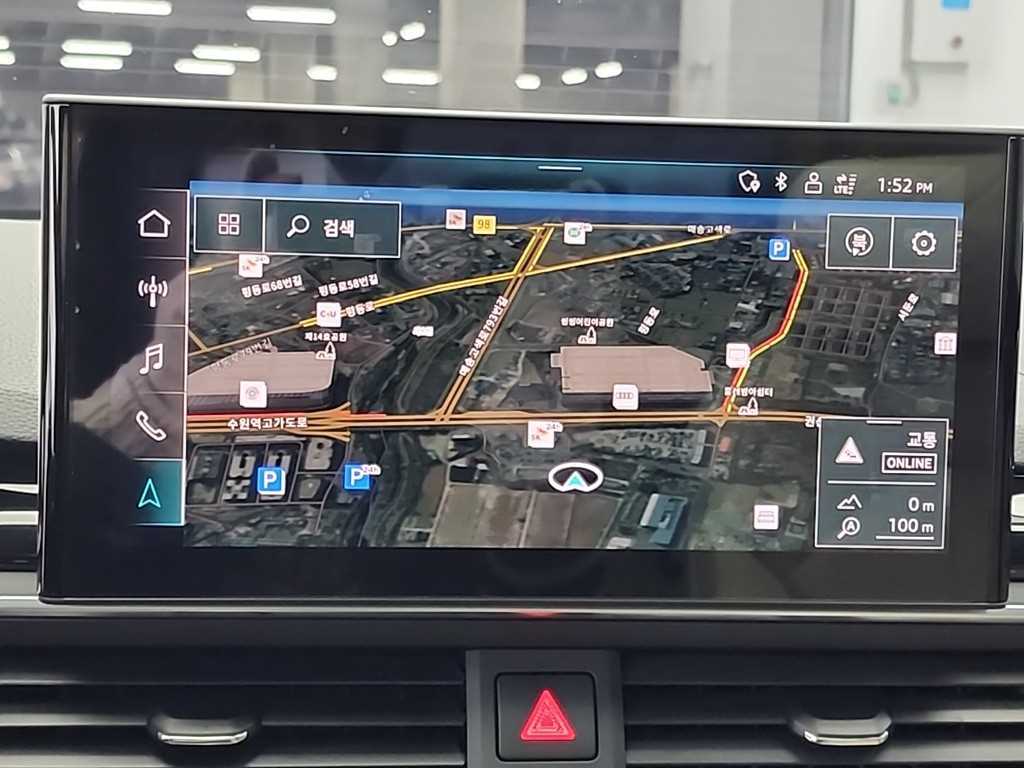 Audi A4 2021 Azul - Importación desde Corea - HF Imports Iquique - Foto 15