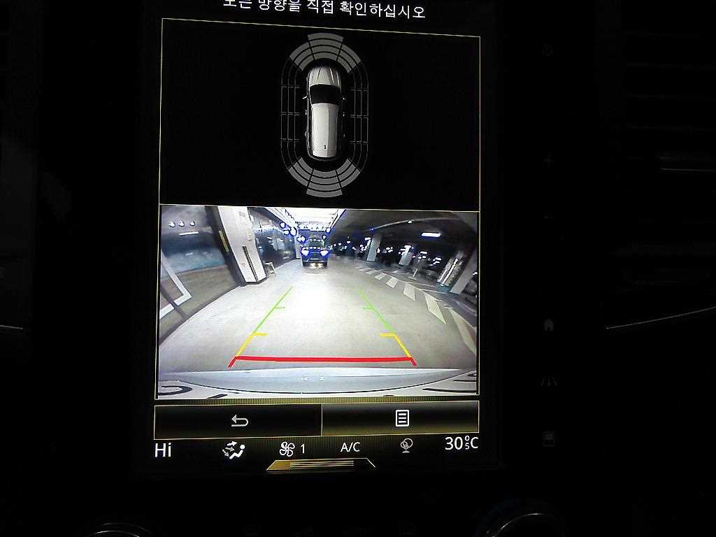 SAMSUNG QM6 2023 Blanco - Importación desde Corea - HF Imports Iquique - Foto 14