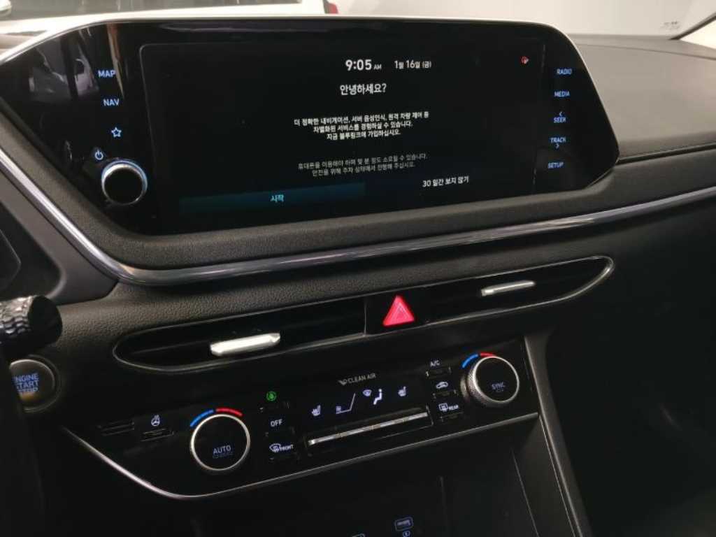 HYUNDAI Sonata 2020 Blanco - Importación desde Corea - HF Imports Iquique - Foto 13