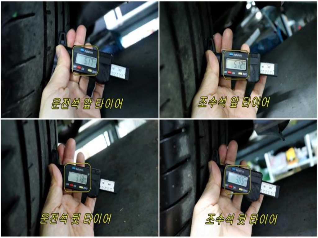 BMW 4 Series 2022 - Importación desde Corea - HF Imports Iquique - Foto 18