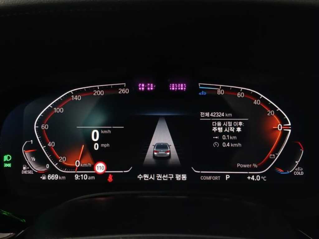 BMW 5 Series - Vista 10