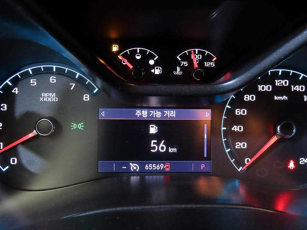 Chevrolet ?Colorado - Vista 9