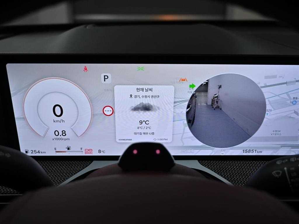 Genesis GV80 - Vista 8