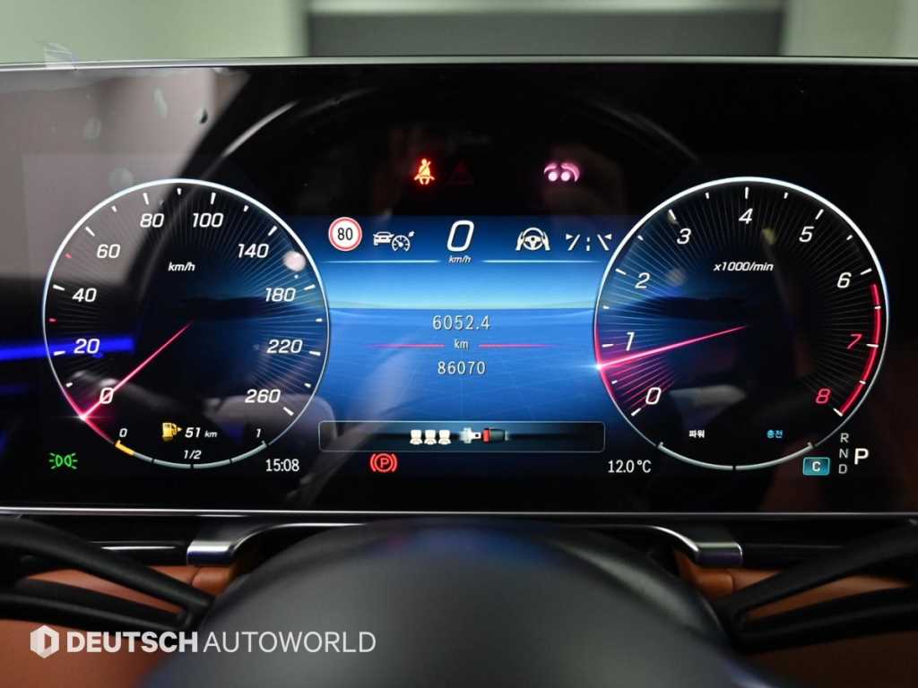 Mercedes Benz S Class - Vista 8