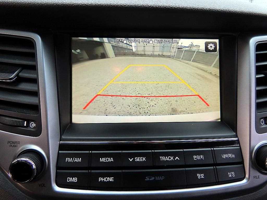 HYUNDAI Tucson 2018 Blanco - Importación desde Corea - HF Imports Iquique - Foto 14