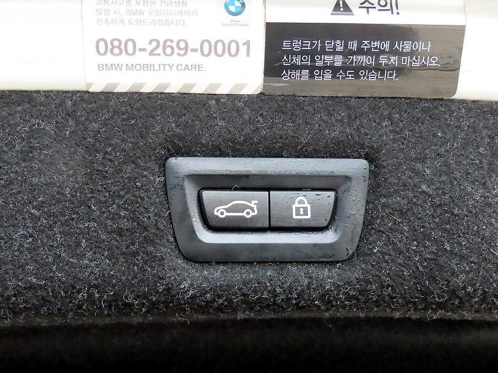 BMW 5 Series 2018 Blanco - Importación desde Corea - HF Imports Iquique - Foto 17