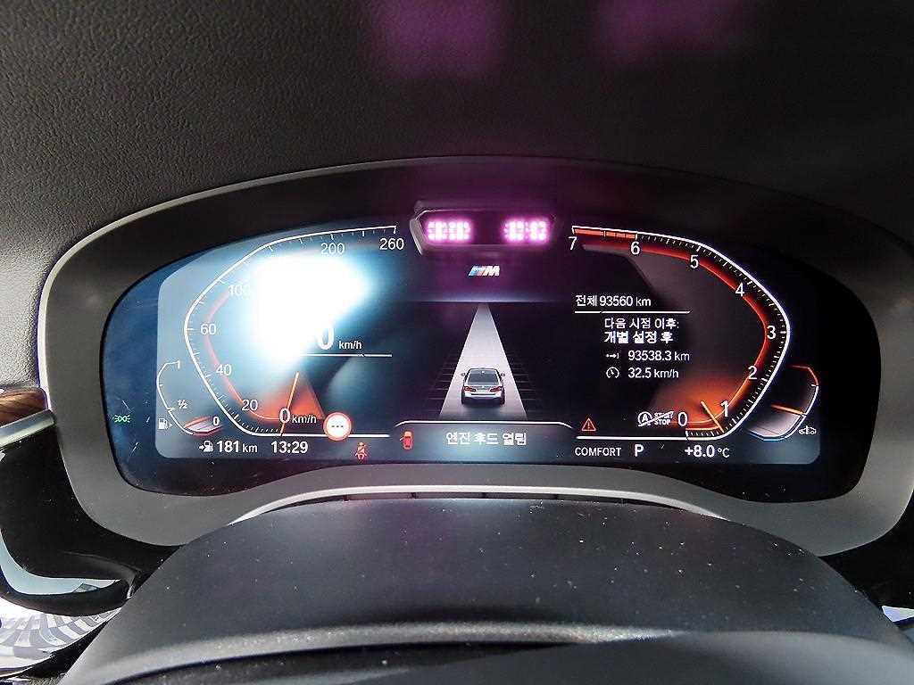 BMW 5 Series - Vista 9