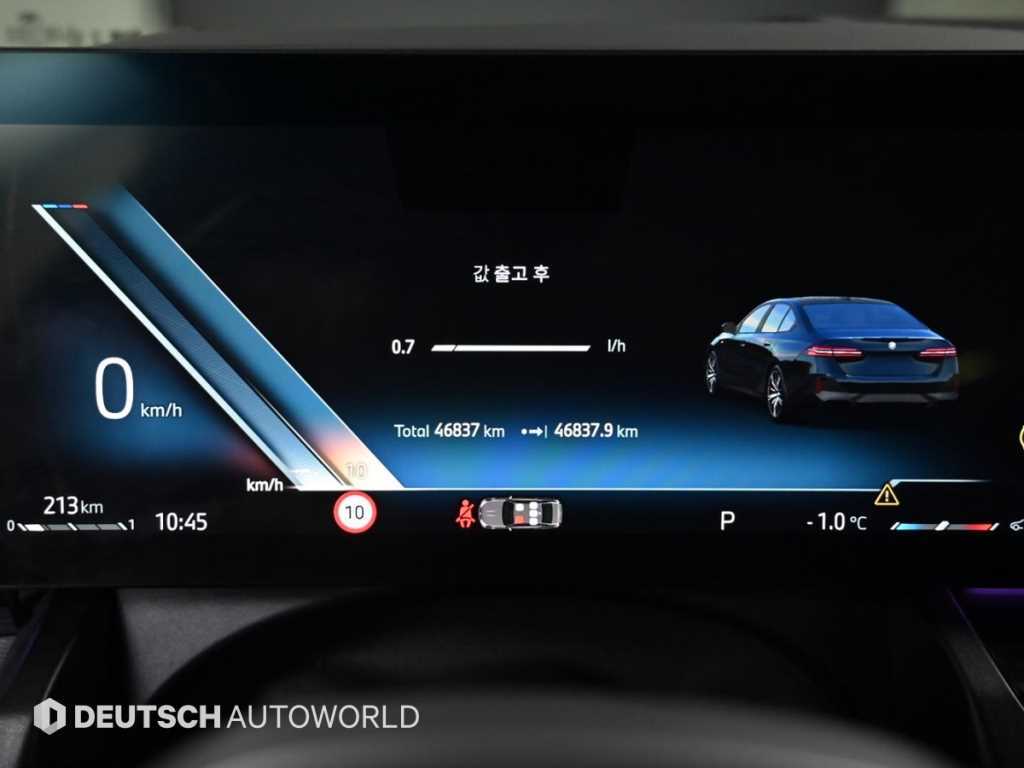 BMW 5 Series - Vista 8