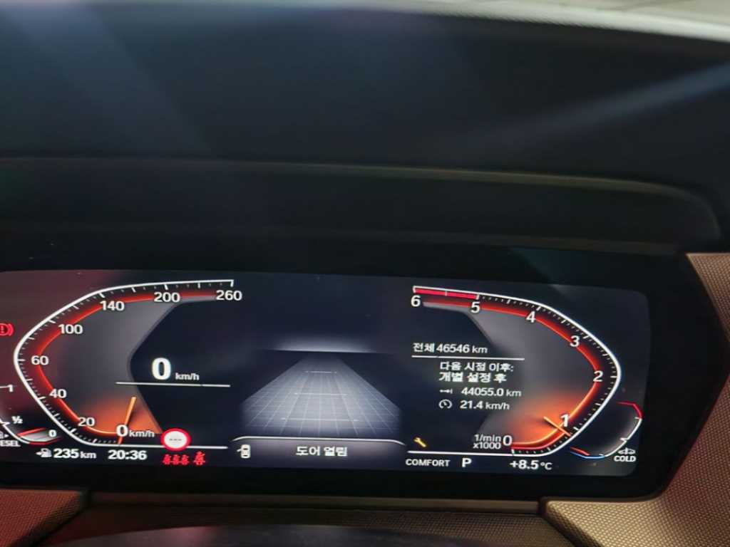 BMW 1 series - Vista 7