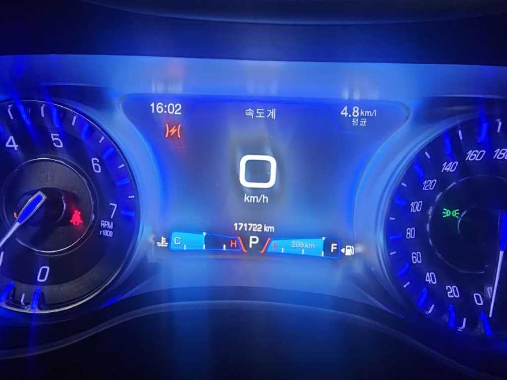 Chrysler 300C - Vista 6