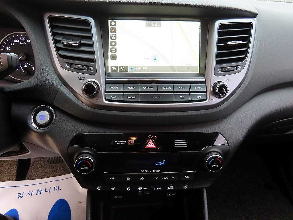 HYUNDAI Tucson 2018 Blanco - Importación desde Corea - HF Imports Iquique - Foto 13