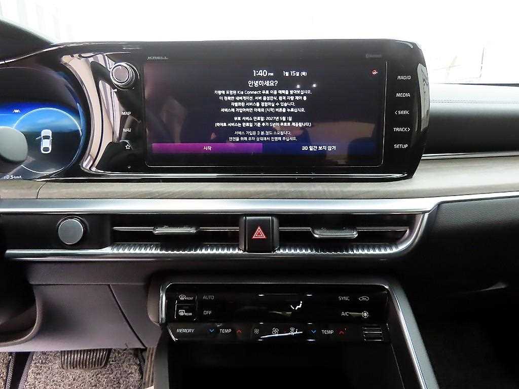 KIA K5 2022 Negro - Importación desde Corea - HF Imports Iquique - Foto 13