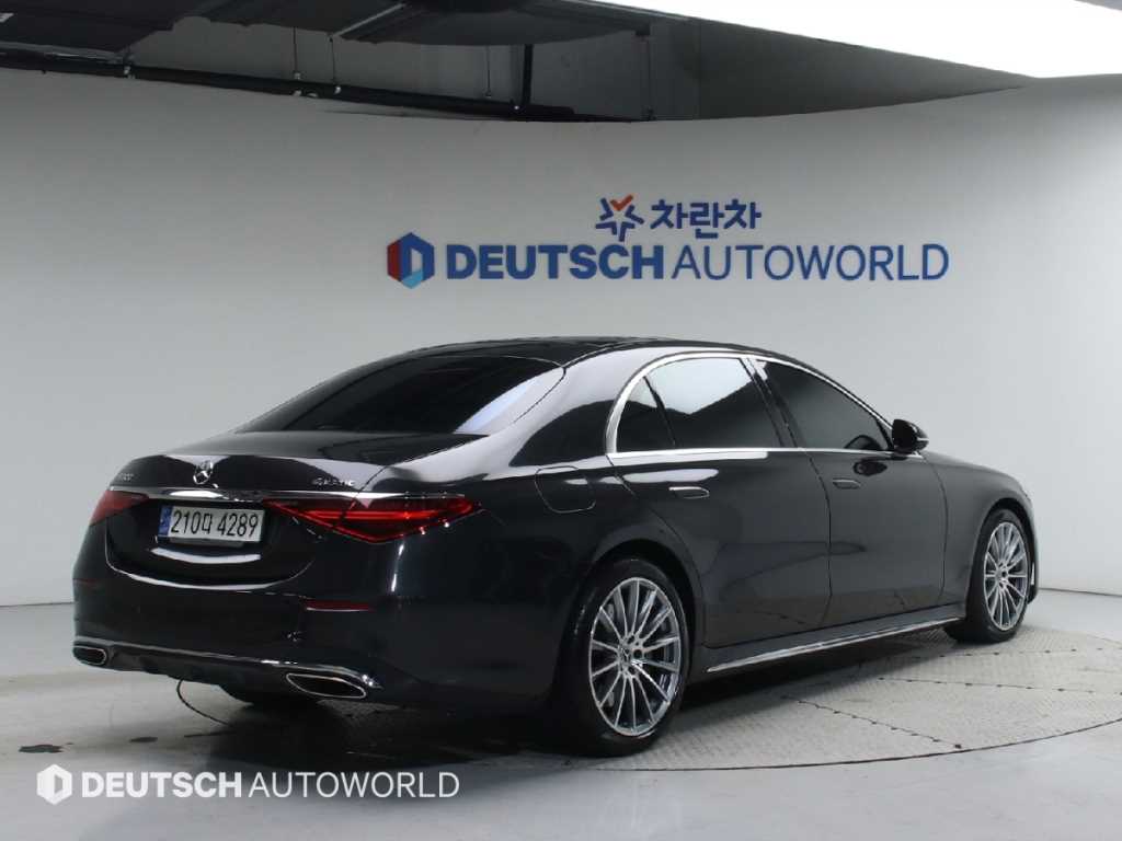 Mercedes Benz S Class - Vista 4