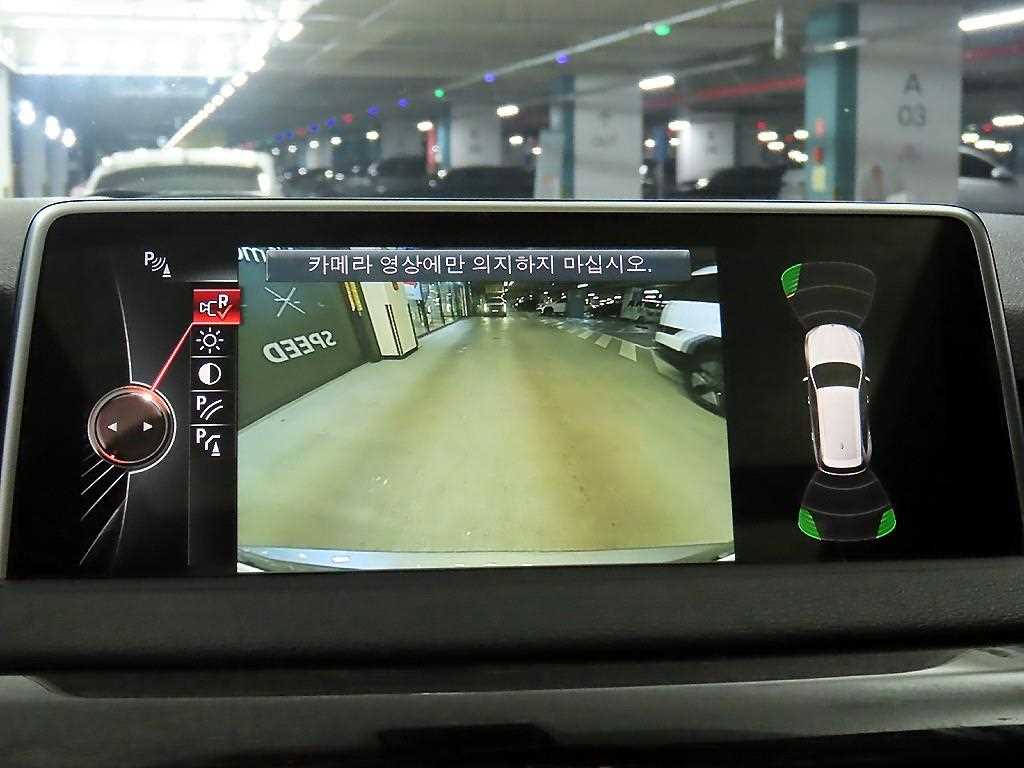 BMW X5 2014 Gris - Importación desde Corea - HF Imports Iquique - Foto 14