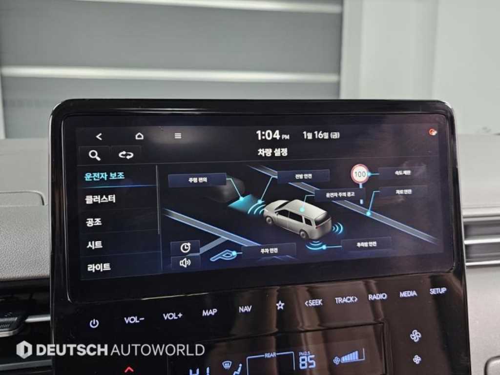 HYUNDAI Staria 2022 Negro - Importación desde Corea - HF Imports Iquique - Foto 17