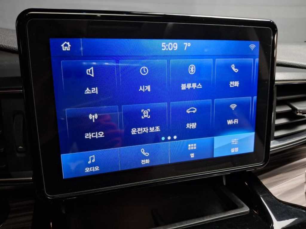 Ford Explorer - Vista 11