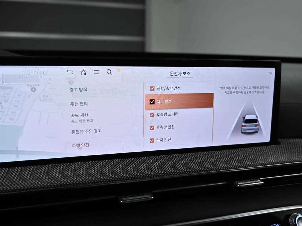 Genesis GV80 2025 Negro - Importación desde Corea - HF Imports Iquique - Foto 17