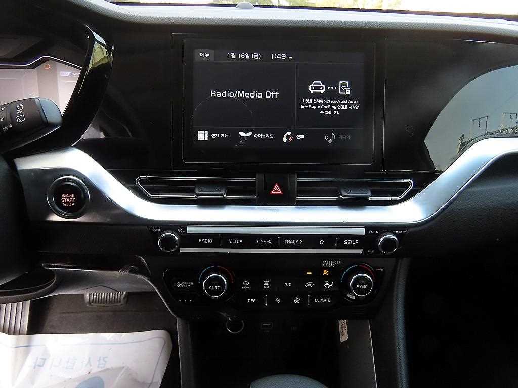 KIA Niro 2022 Gris - Importación desde Corea - HF Imports Iquique - Foto 13