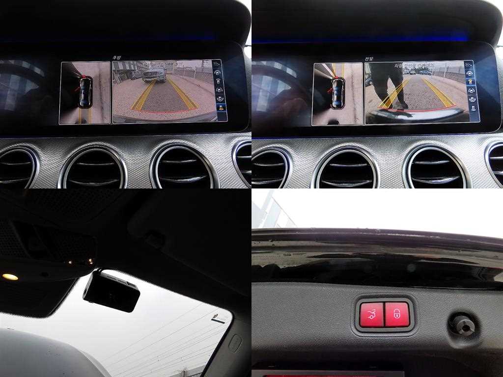 Mercedes Benz E class 2017 Negro - Importación desde Corea - HF Imports Iquique - Foto 18