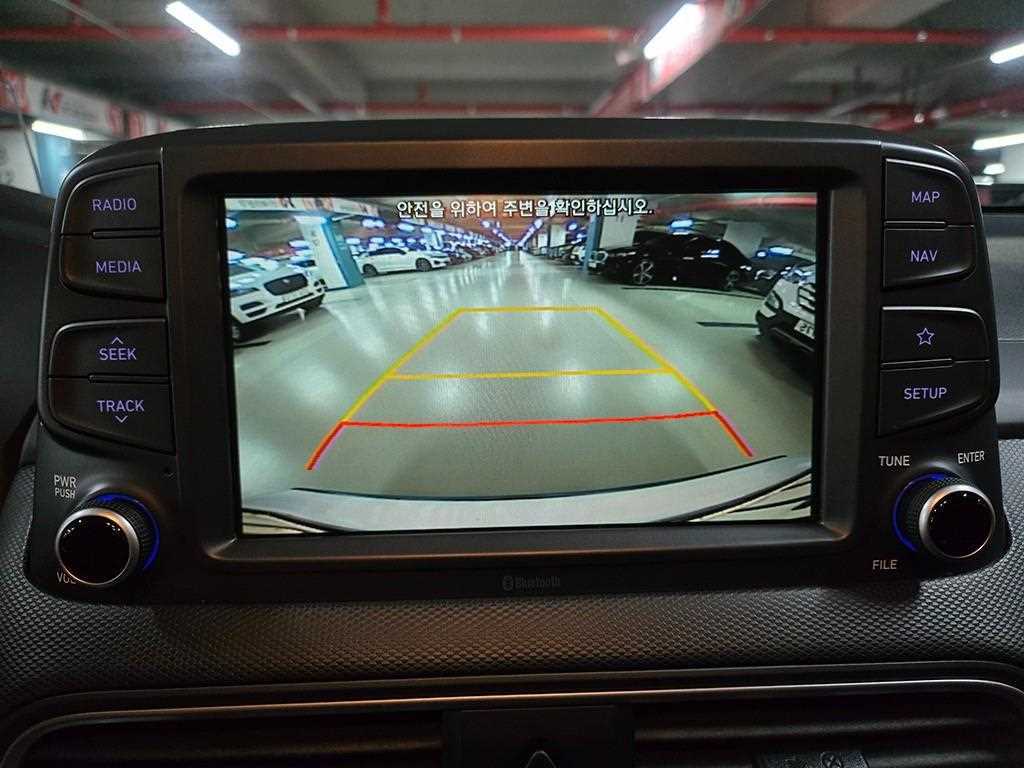 HYUNDAI Kona 2018 Blanco - Importación desde Corea - HF Imports Iquique - Foto 16