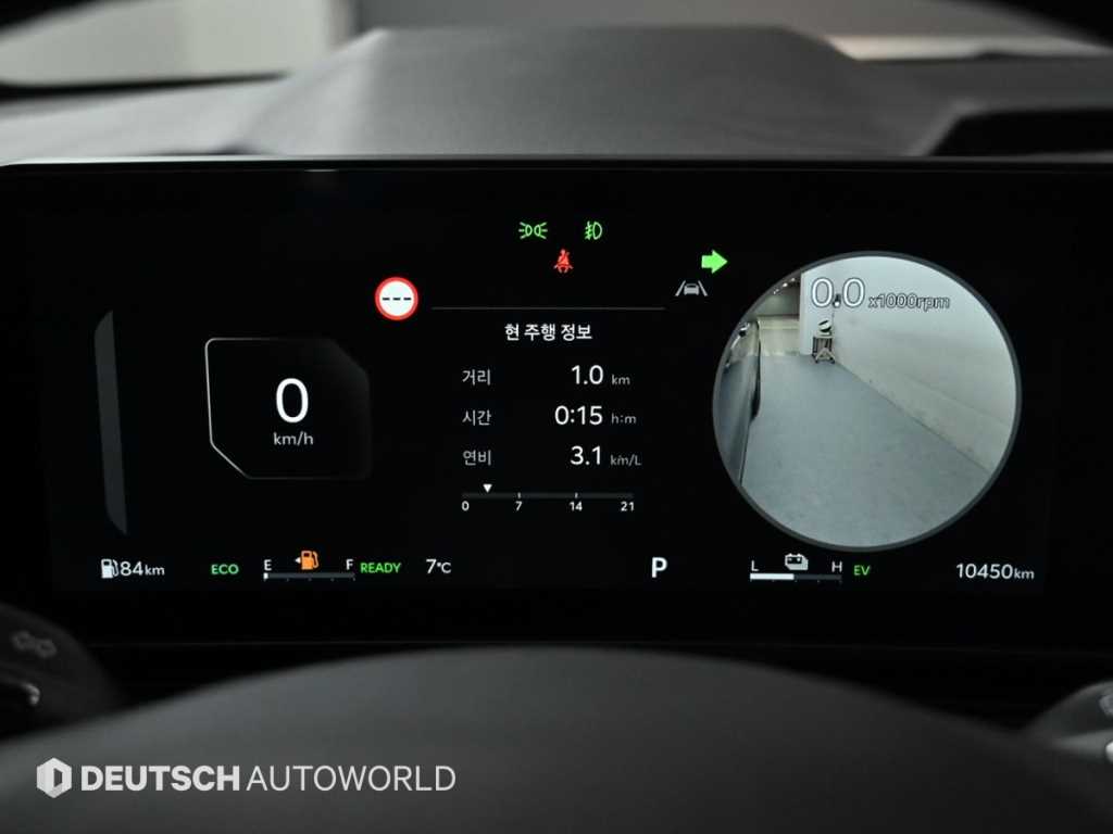 KIA Carnival - Vista 8