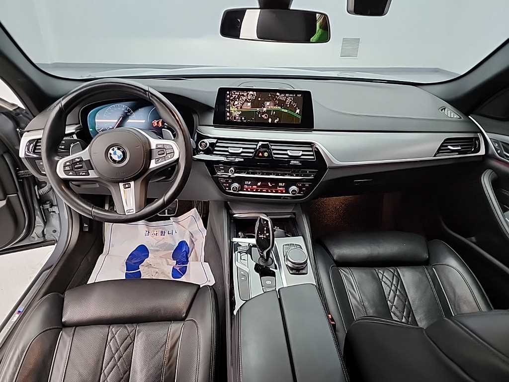 BMW 5 Series - Vista 7