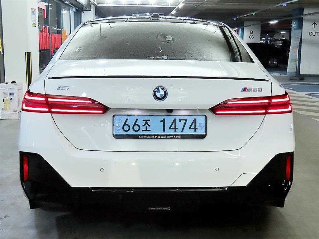 BMW i5 - Vista 5