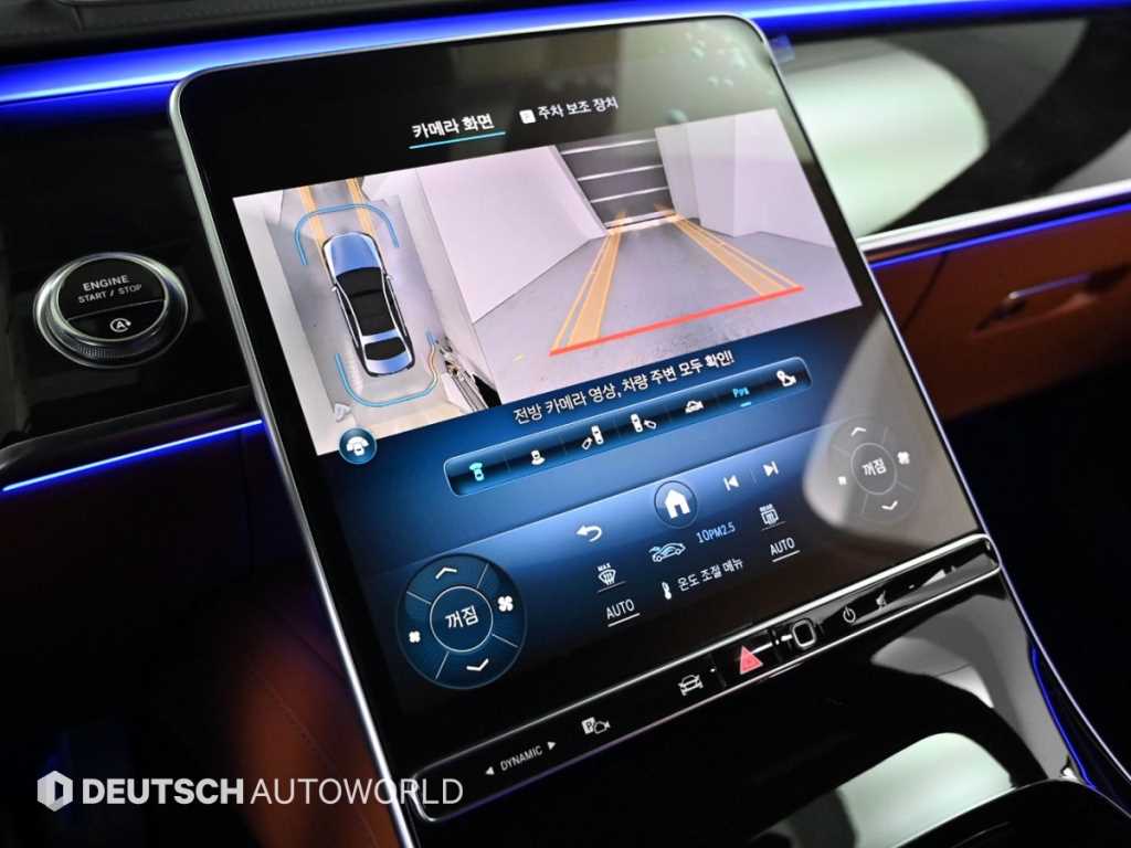 Mercedes Benz S Class 2021 Negro - Importación desde Corea - HF Imports Iquique - Foto 15