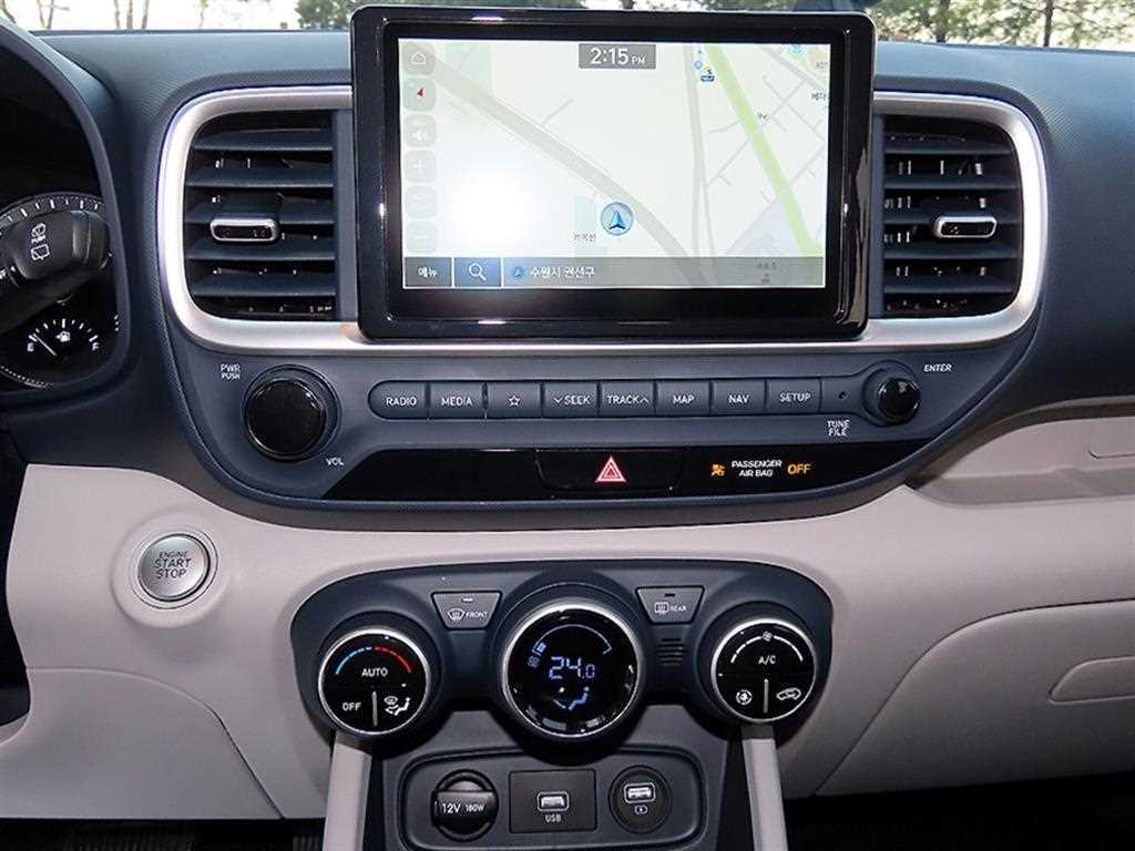 HYUNDAI Venue 2021 Azul - Importación desde Corea - HF Imports Iquique - Foto 13