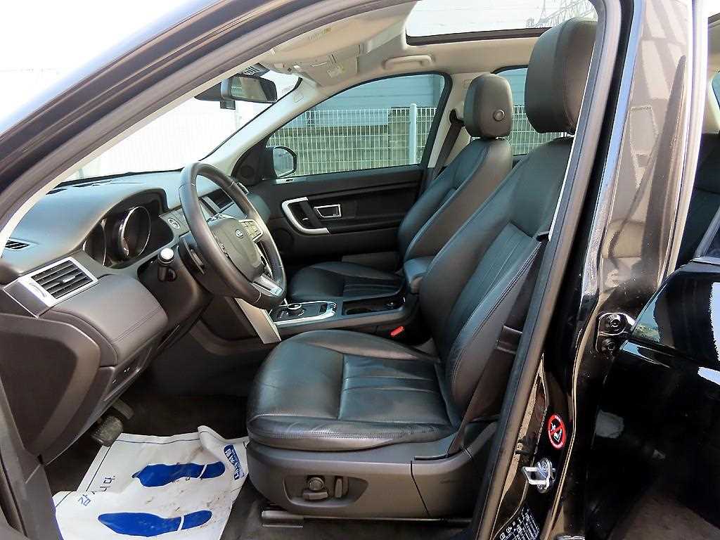 Land Rover Discovery Sports - Vista 5