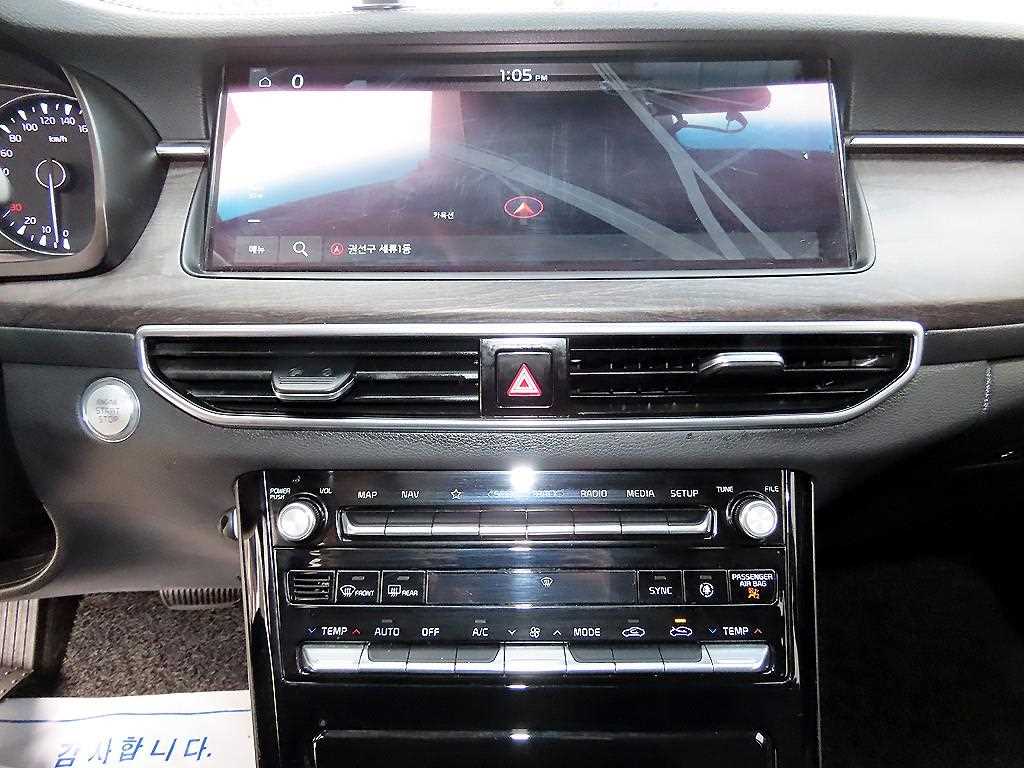 KIA K7 2020 Blanco - Importación desde Corea - HF Imports Iquique - Foto 13