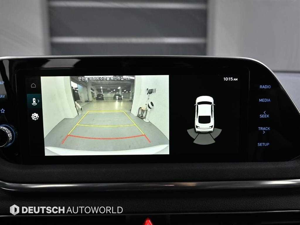 HYUNDAI Sonata 2020 Blanco - Importación desde Corea - HF Imports Iquique - Foto 15