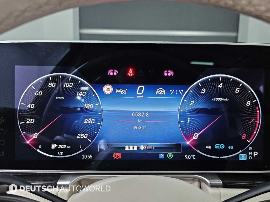 Mercedes Benz S Class - Vista 5