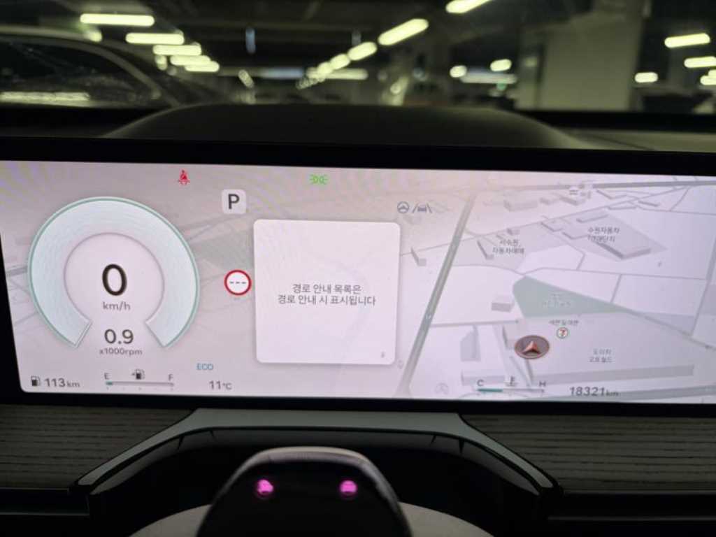 Genesis GV80 - Vista 6