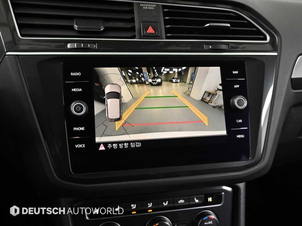 Volkswagen Tiguan 2020 Blanco - Importación desde Corea - HF Imports Iquique - Foto 15