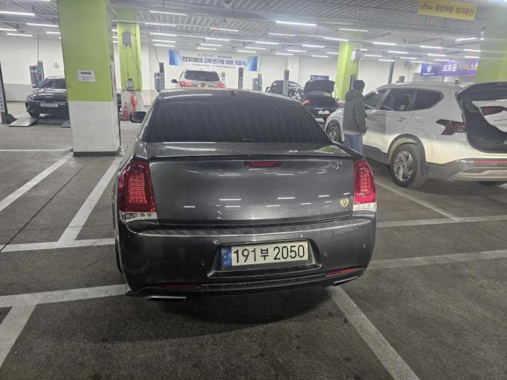 Chrysler 300C - Vista 5