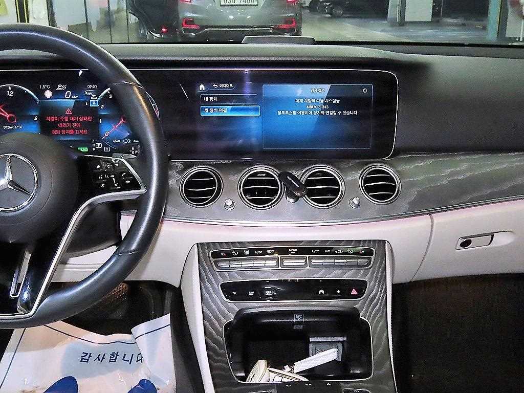 Mercedes Benz E class - Vista 11