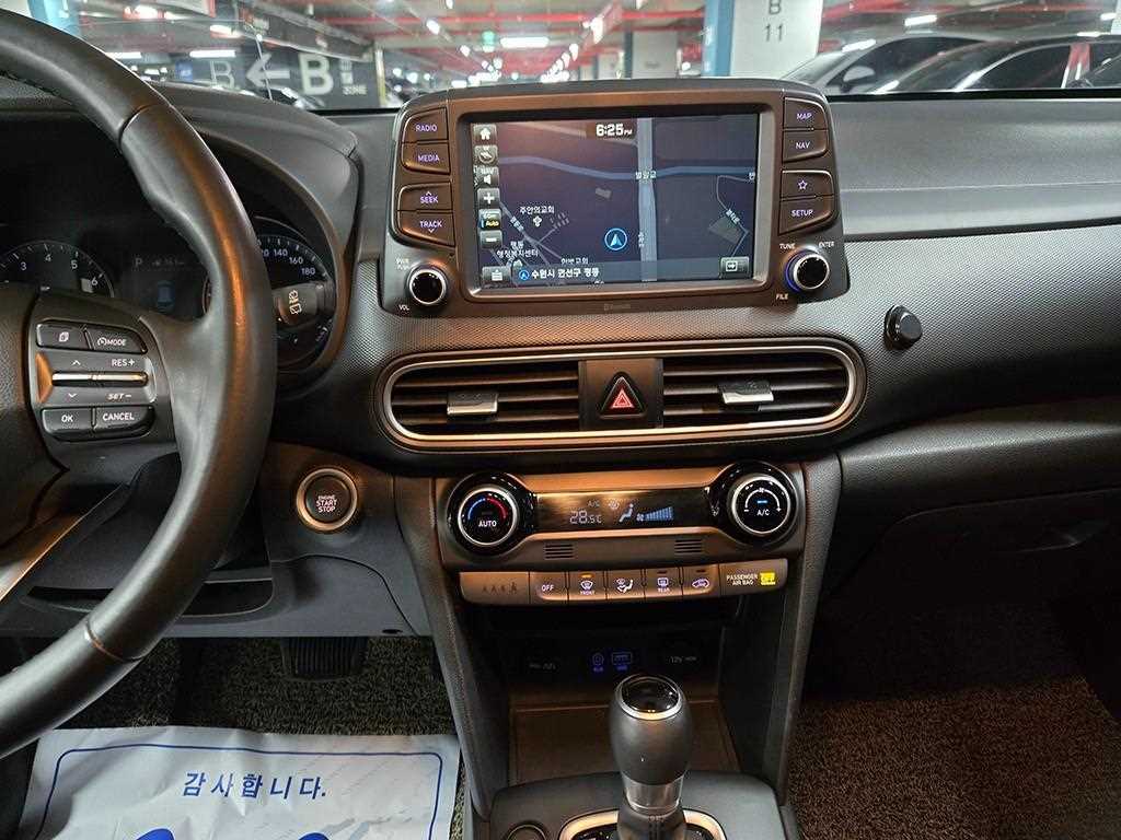 HYUNDAI Kona - Vista 9