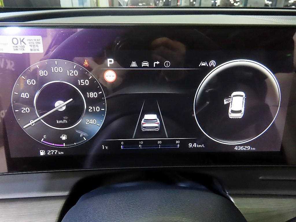 KIA Sportage - Vista 9