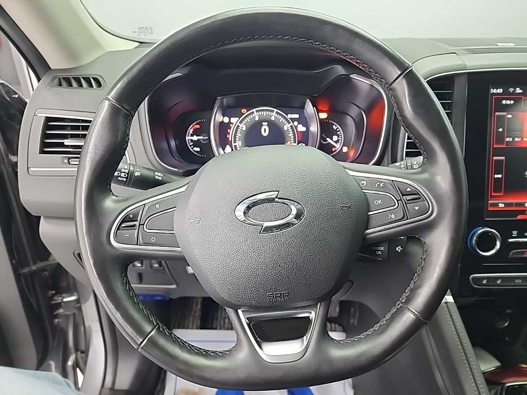 SAMSUNG QM6 - Vista 9