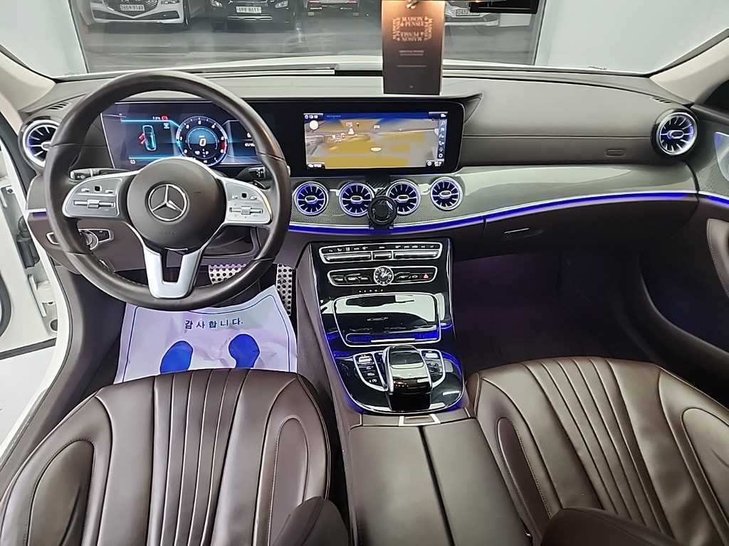 Mercedes Benz CLS Class - Vista 7