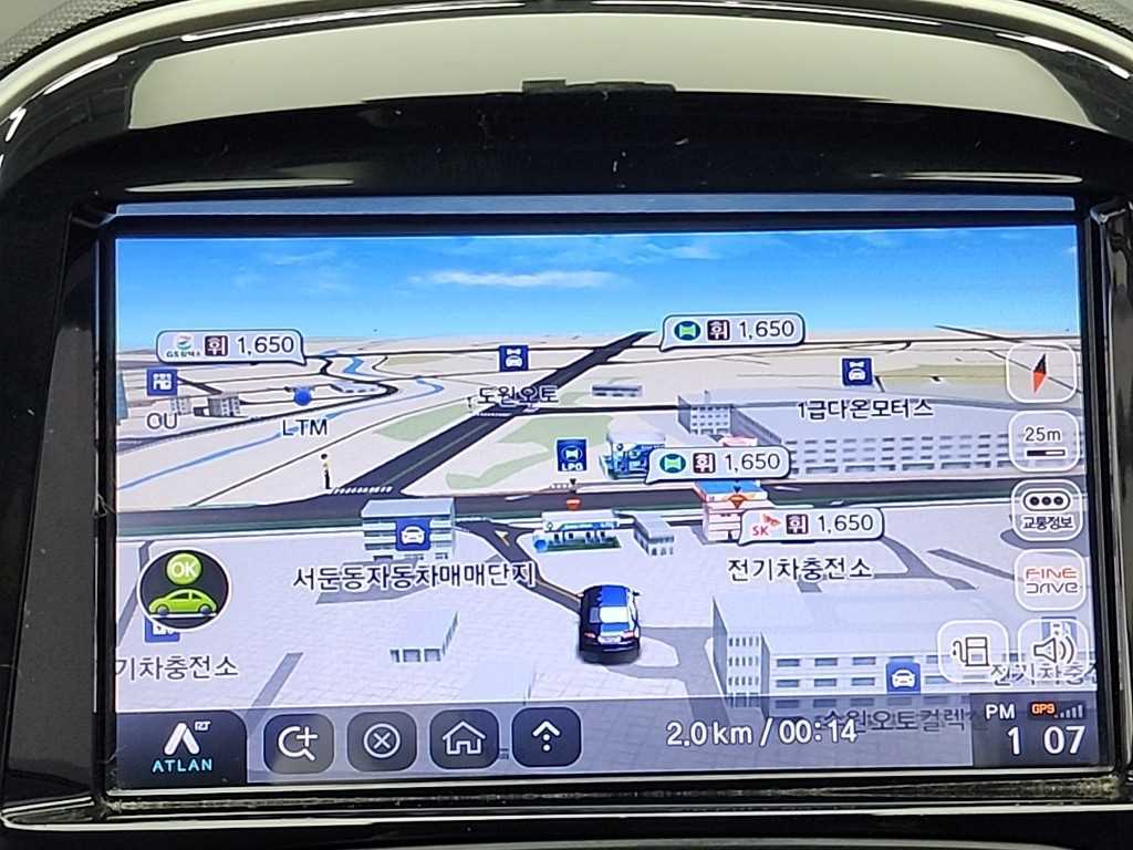 Chevrolet Spark 2017 Gris - Importación desde Corea - HF Imports Iquique - Foto 13