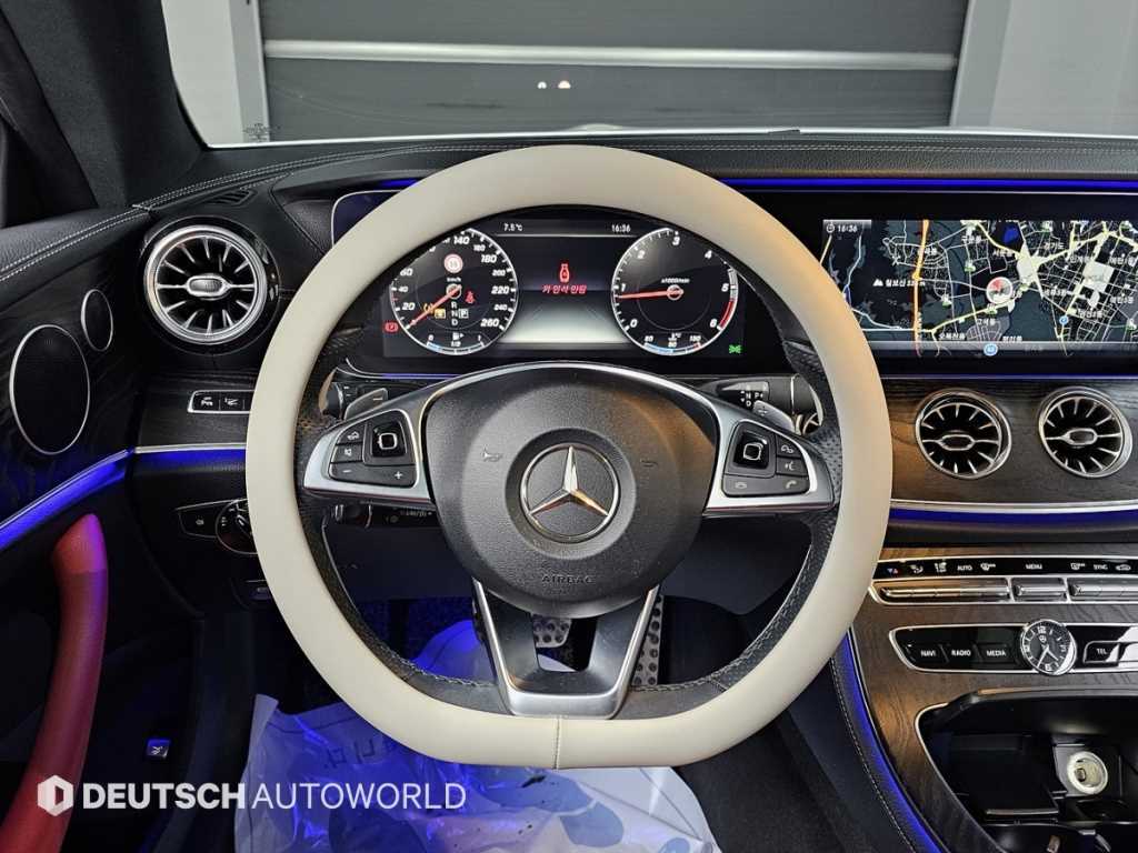 Mercedes Benz E class 2017 Blanco - Importación desde Corea - HF Imports Iquique - Foto 13