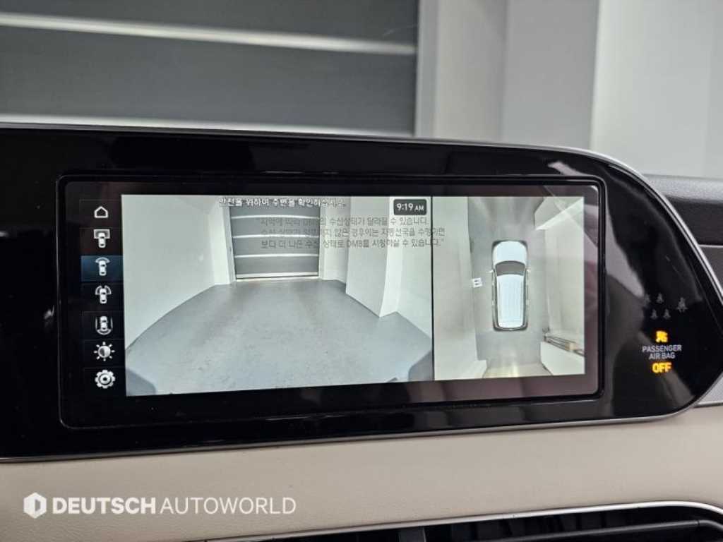 HYUNDAI Palisade 2021 Gris - Importación desde Corea - HF Imports Iquique - Foto 15