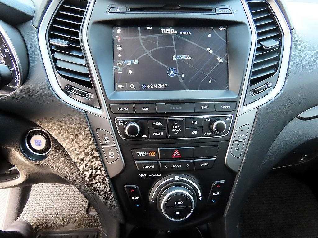 HYUNDAI Santa Fe 2016 Azul - Importación desde Corea - HF Imports Iquique - Foto 13