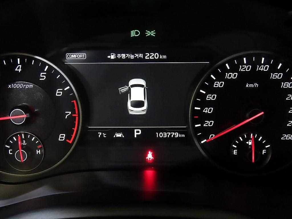 KIA Stinger - Vista 9