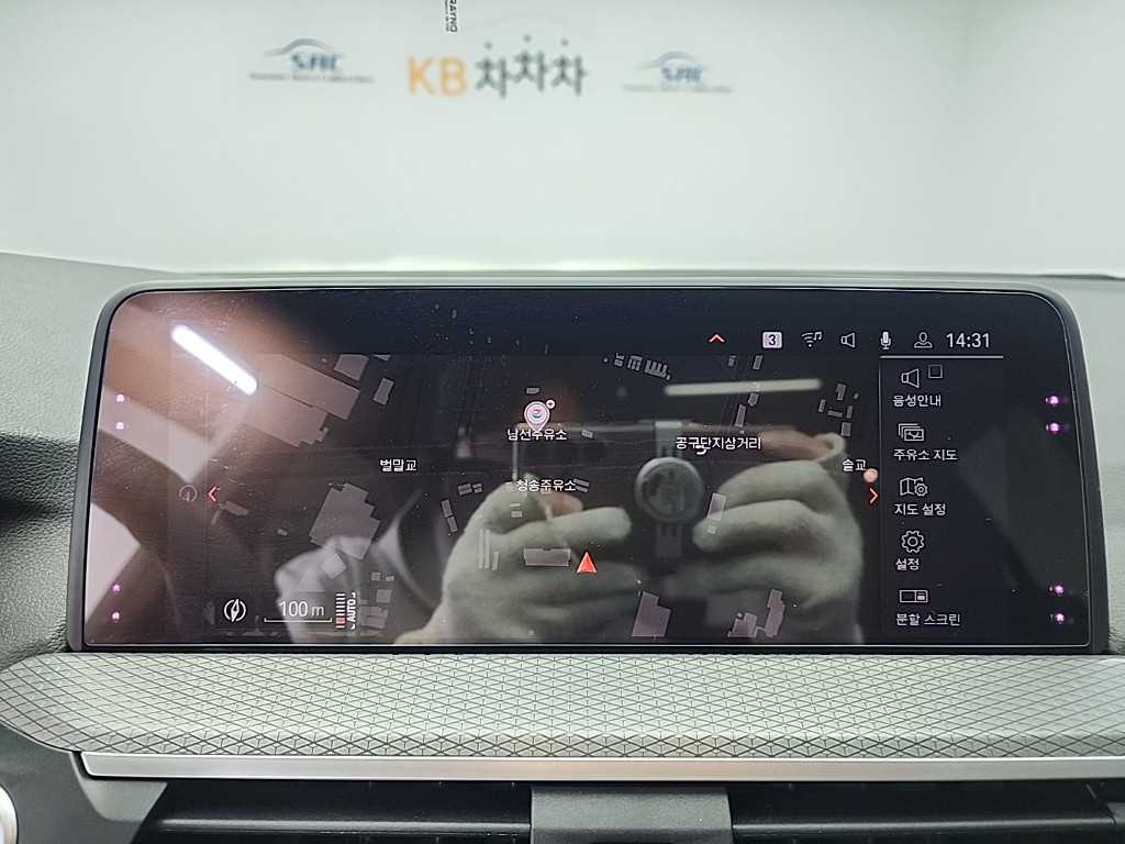 BMW X3 2020 Negro - Importación desde Corea - HF Imports Iquique - Foto 15